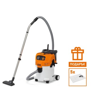 Прахосмукачка за мокро-сухо почистване STIHL SE 122 E